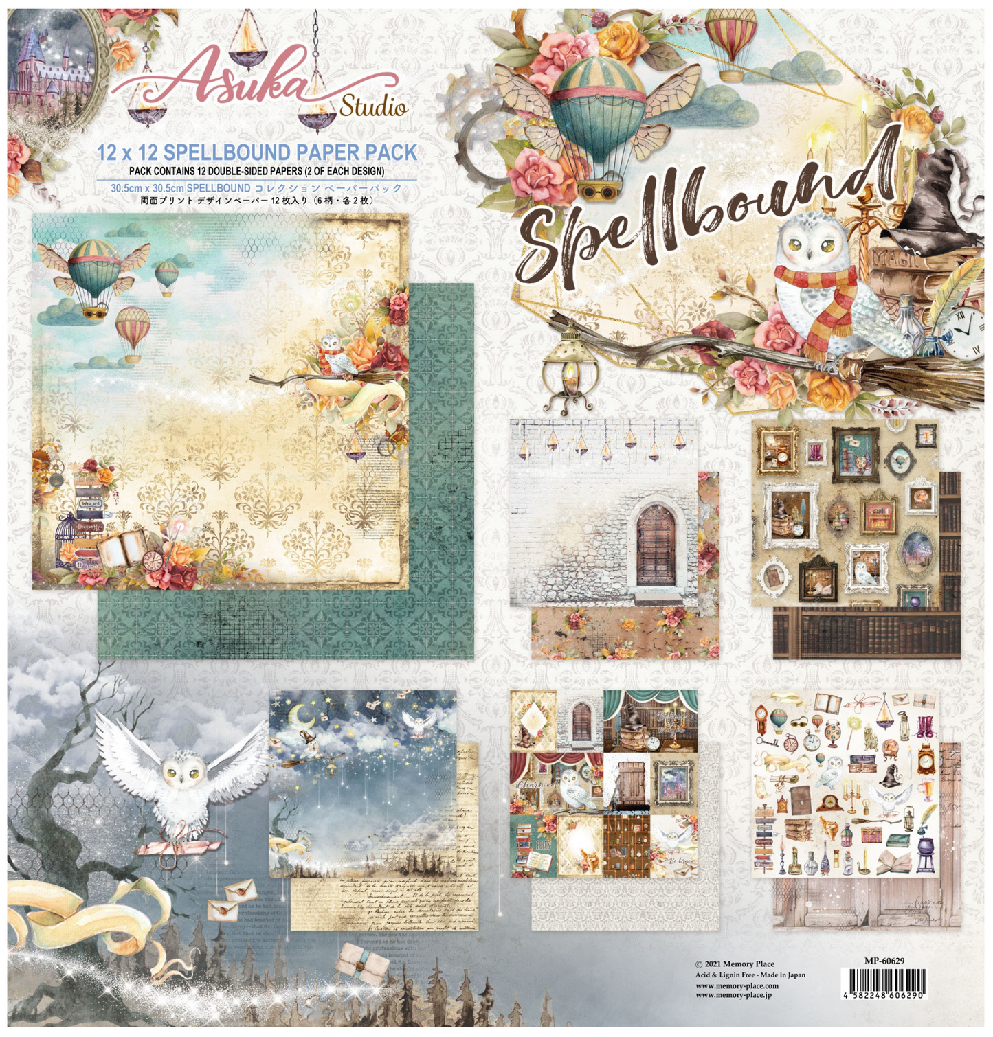 Asuka Studio: Spellbound – 12x12 inches Paper Pack