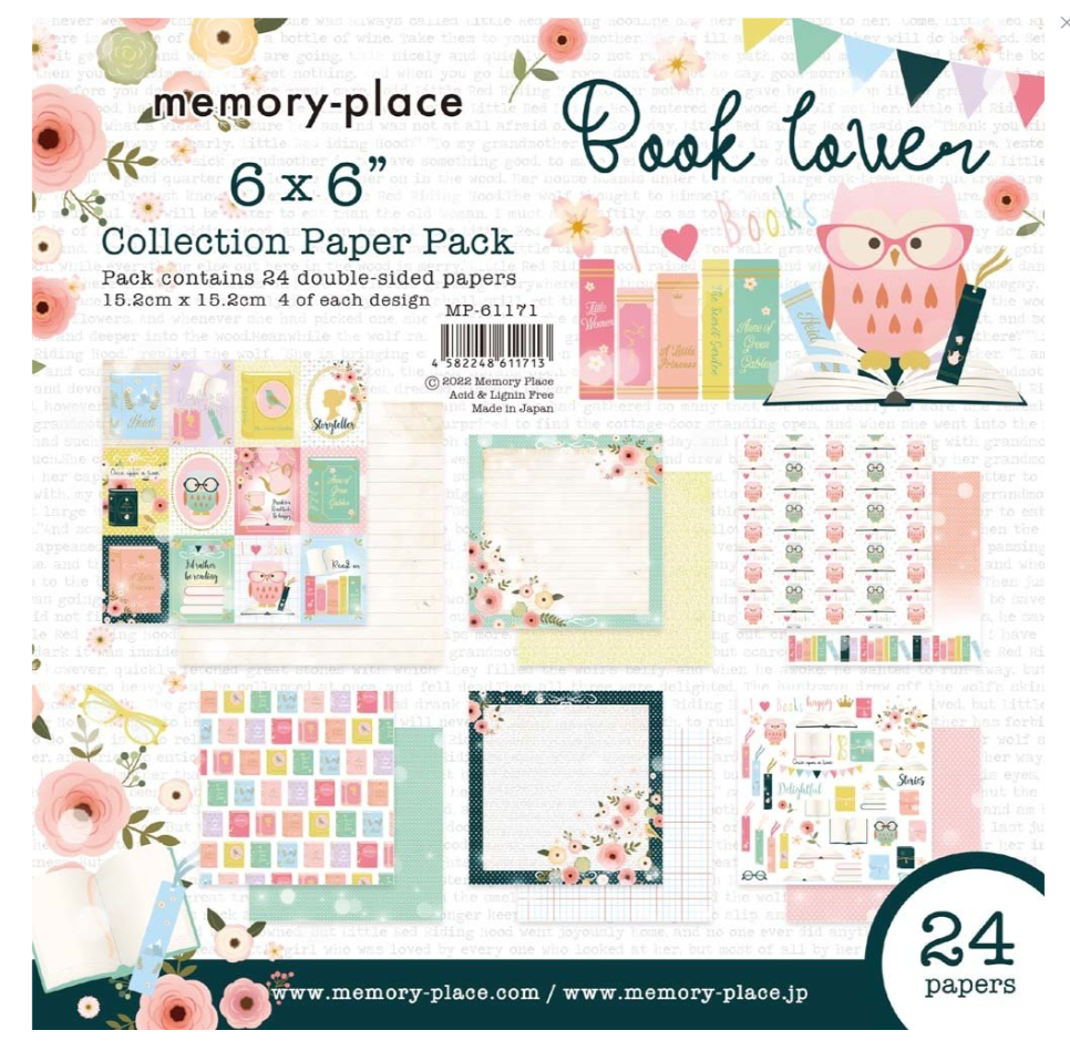 PREORDINE: MemoryPlace - Book Lover 6x6 Inch Paper Pack