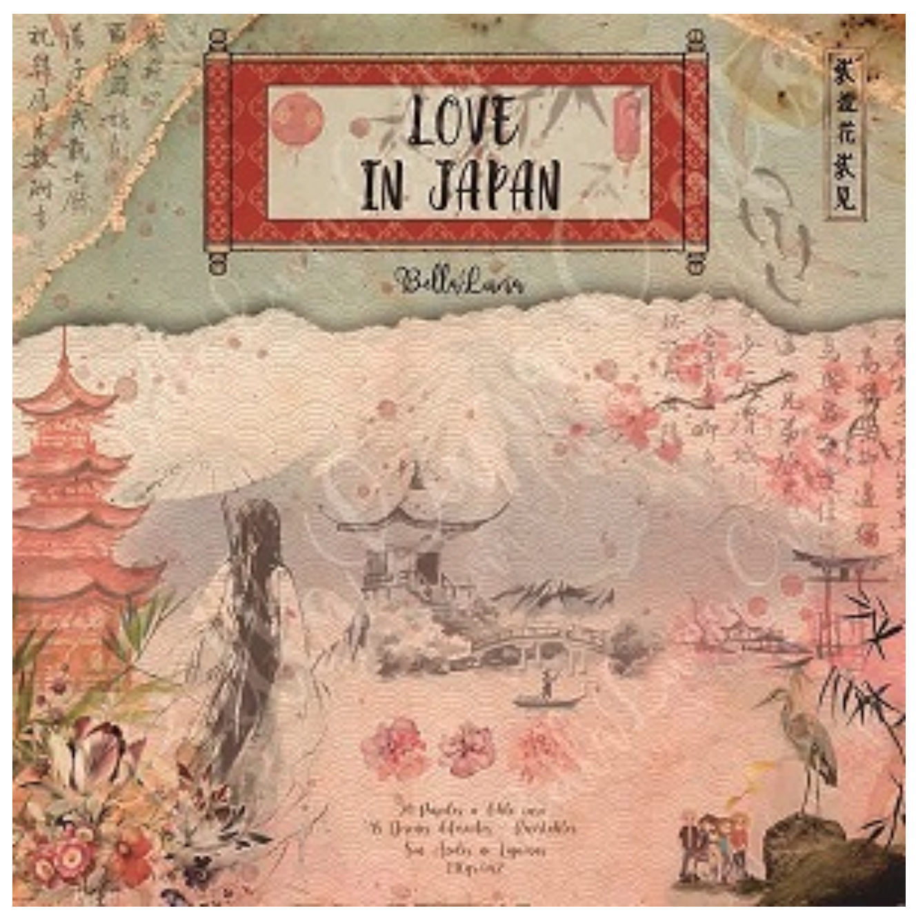 BellaLuna Crafts: Love in Japan 12x12 Inch paper pack