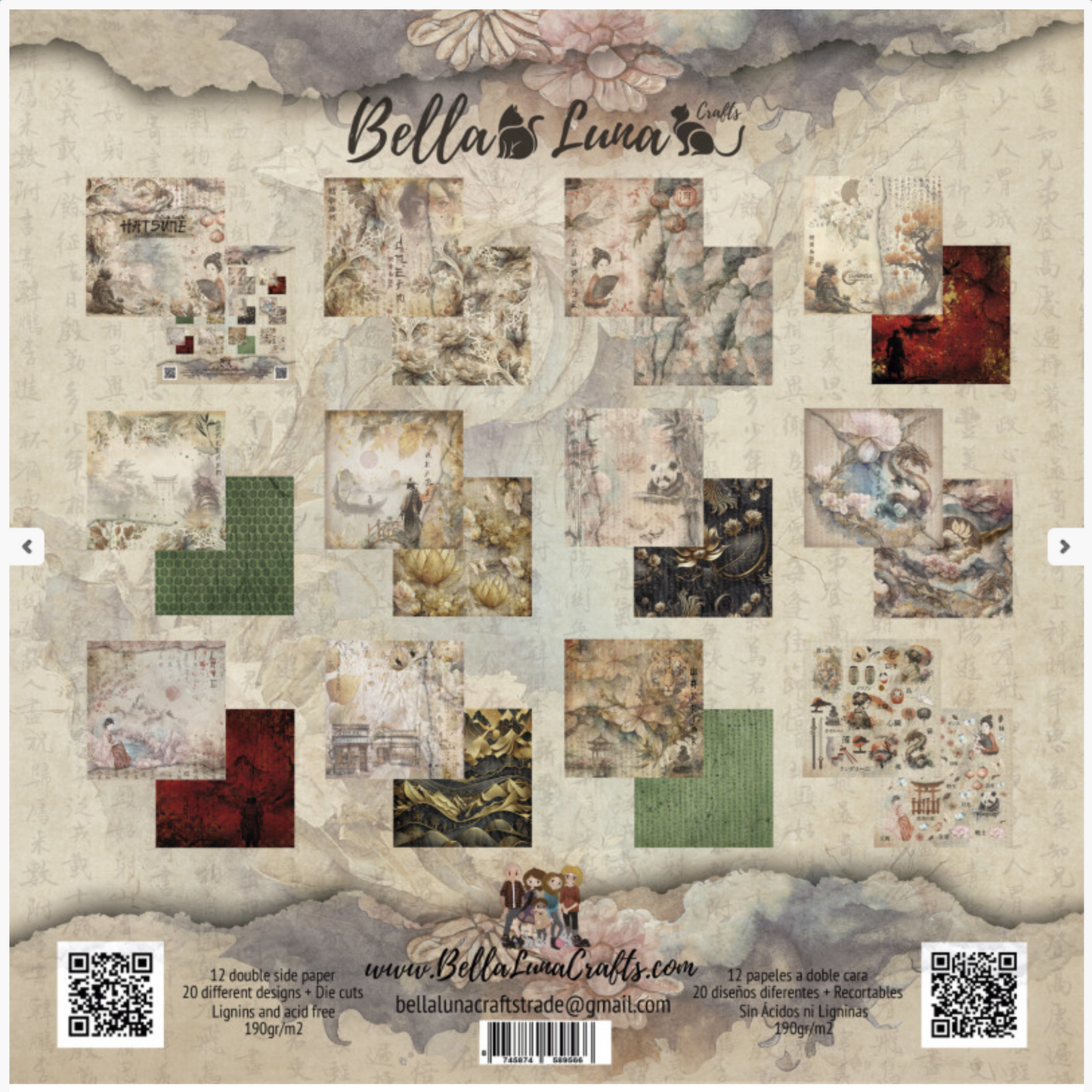 BellaLuna Crafts: Hatsune 12x12 Inch paper pack