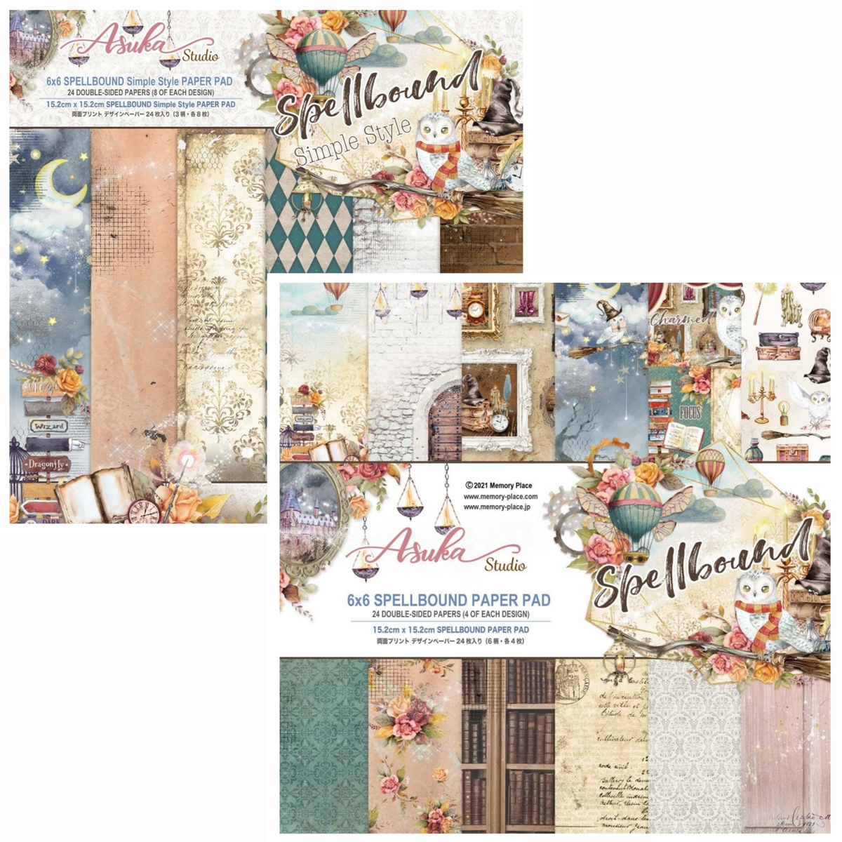 Memory Place: Spellbound Paper Pad 6x6 inch - BUNDLE x2 pads
