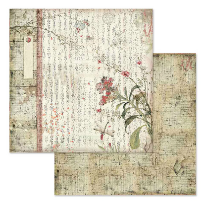 Stamperia: Oriental Garden 8x8 Inch Paper Pack