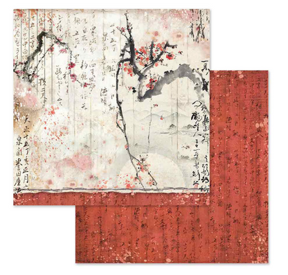 Stamperia: Oriental Garden 8x8 Inch Paper Pack